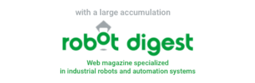 ROBOT DIGEST